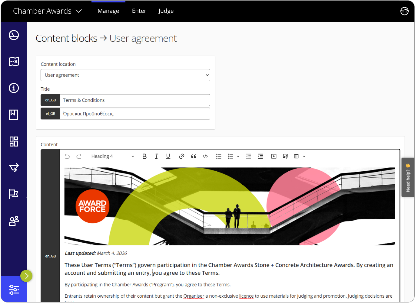Award Force interface showing content block edit