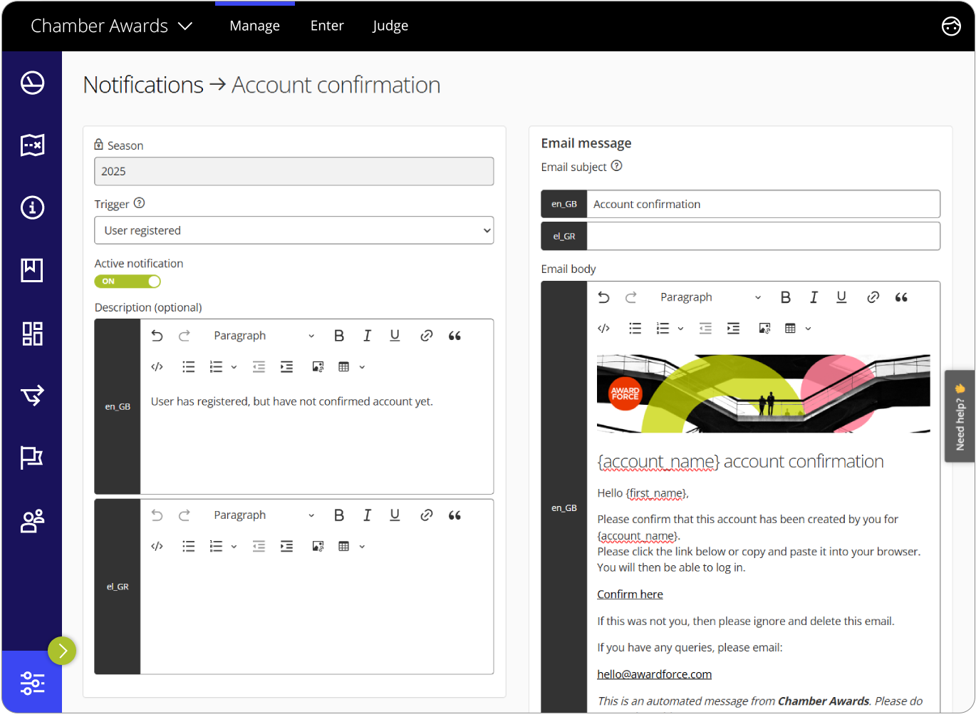 Award Force interface showing the notifications settings